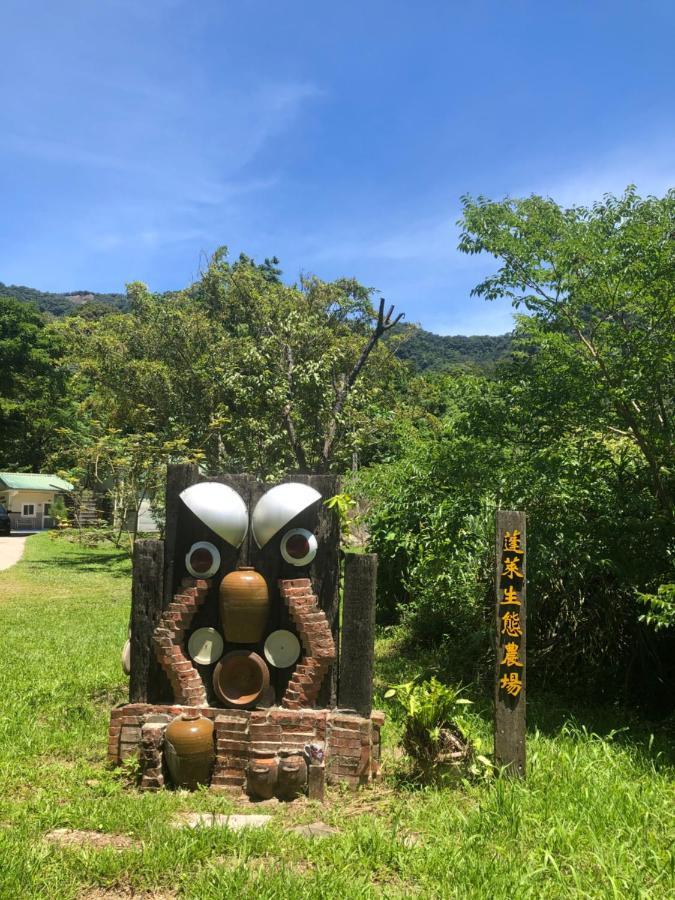 蓬萊生態農場仙山民宿 نانزوانج المظهر الخارجي الصورة