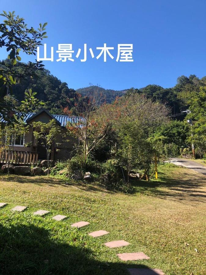 蓬萊生態農場仙山民宿 نانزوانج المظهر الخارجي الصورة